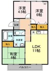 グレースタウン原　Ａ 3LDKの間取り