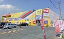 ゲオ益野店(ビデオ/DVD)まで2436m グレースタウン原　Ａ