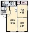 バリュージュ七日市　Ａ棟 2LDKの間取り