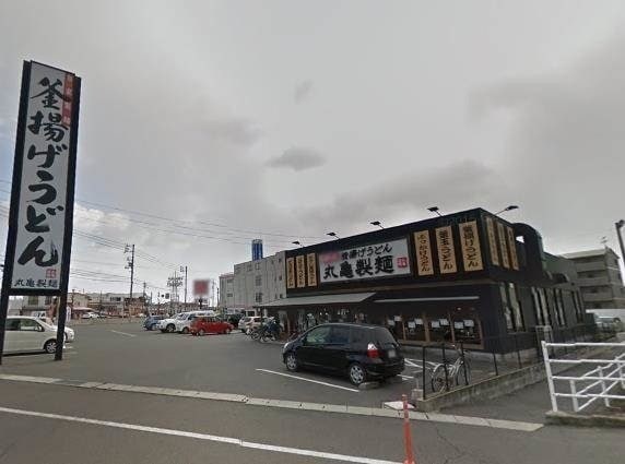 TSUTAYA十日市店(ビデオ/DVD)まで1205m arancia青江C