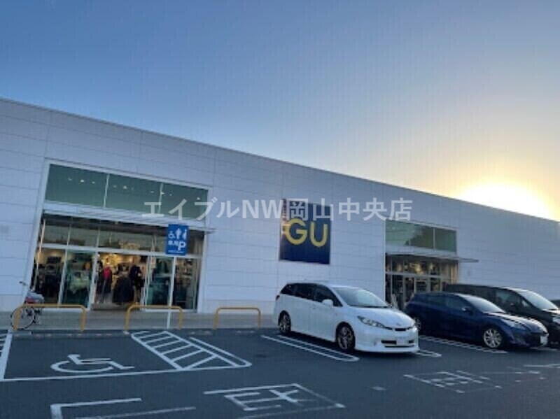 ジーユー岡山岡北店(ショッピングセンター/アウトレットモール)まで1135m プライムステージｙ