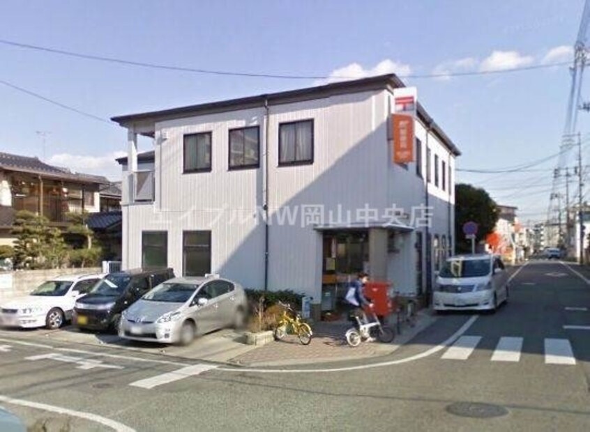 岡山奥田郵便局(郵便局)まで892m シュガーハウス