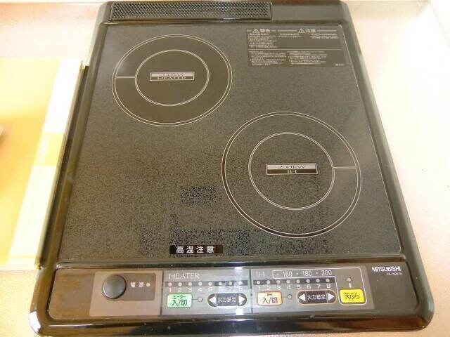  ハートフル医大南