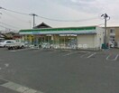 ファミリーマート岡山新福店(コンビニ)まで542m フラッツ豊成