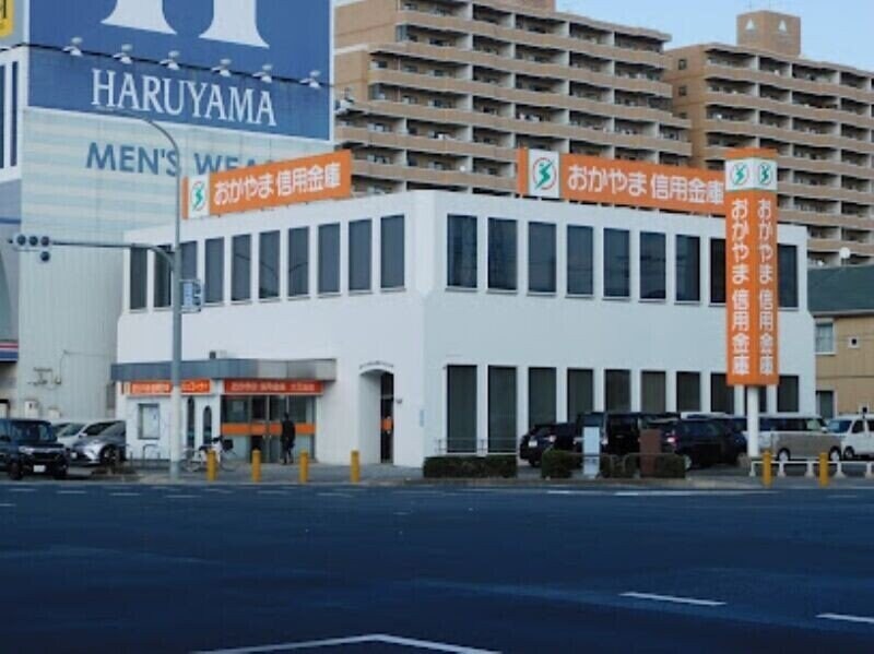 おかやま信用金庫大元支店(銀行)まで566m COTHAX西古松