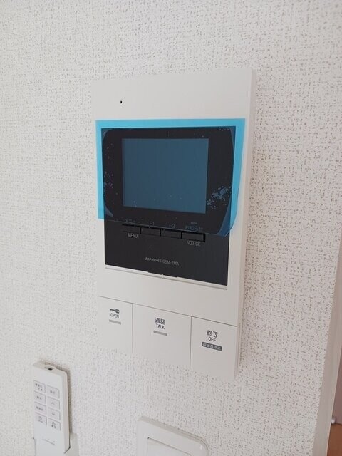  シティー柳町