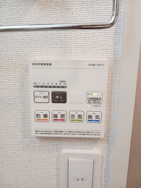  シティー柳町