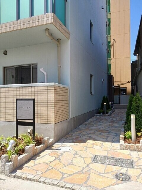  シティー柳町