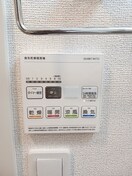  シティー柳町