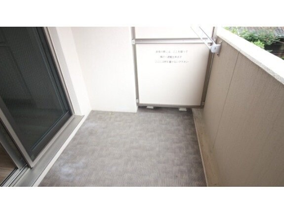  アーバンパレス田町