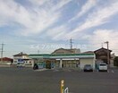 ファミリーマート御津町野々口店(コンビニ)まで2170m ひまわり