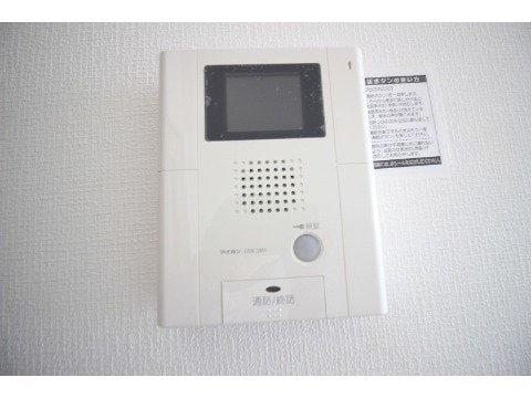  コンソラーレ春日町