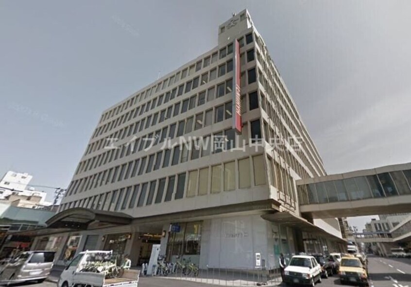 天満屋岡山店(ショッピングセンター/アウトレットモール)まで1465m REGALEST 医大前