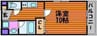 ピアホーム奥田西町 1Kの間取り