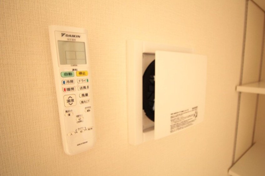  ＳＵＮ　ＦＯＲＥＳＴ　鹿田