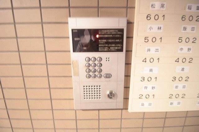  エアラウンズ桑田町