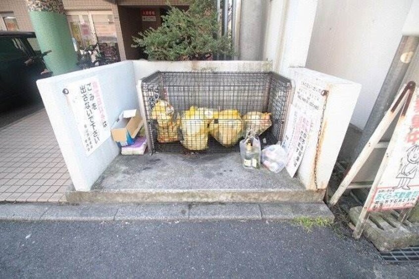  エアラウンズ桑田町