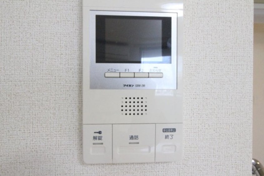  プランドール十日市