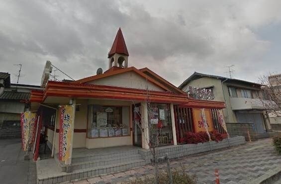 長崎ちゃんめん原尾島店(その他飲食（ファミレスなど）)まで1474m Side-S