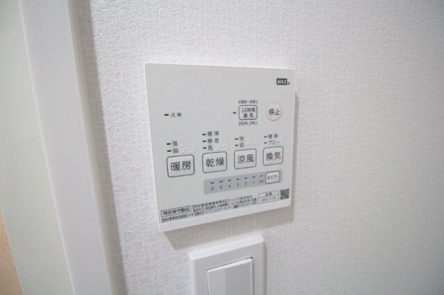  カーサとぎや町