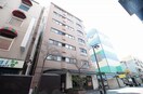  メゾン表町