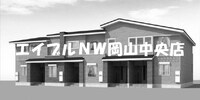 吉備津アパート