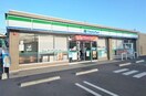 ファミリーマート岡山三浜町店(コンビニ)まで259m 漆黒　
