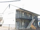 杉乃子ハイム　の外観