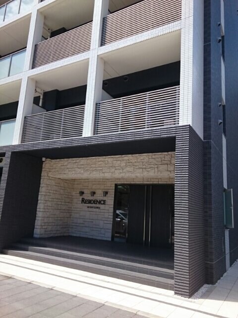  レジデンス西川