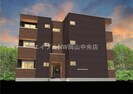 REGALEST 花尻の外観