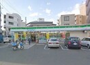 ファミリーマート岡山大供二丁目店(コンビニ)まで273m Apite.M