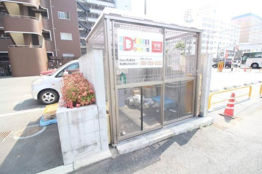  厚生町クラウンズマンション