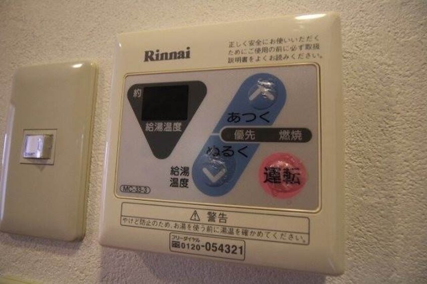  TOUEN BLDG　トウエンビル