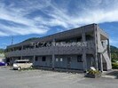 ブルーダイヤモンドの外観