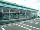 ファミリーマート高柳西町店(コンビニ)まで1785m CREGRAD(クレグラッド）