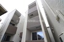 REGALEST　三波の外観