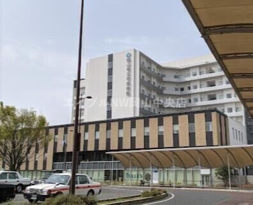 岡山市立市民病院(病院)まで967m マルベリー　Ｂ棟