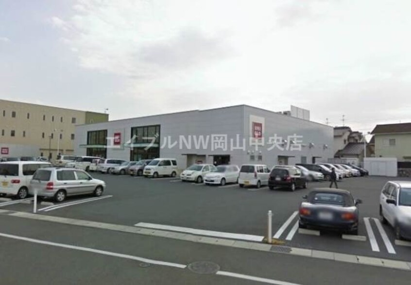 ユニクロ岡山中仙道店(ショッピングセンター/アウトレットモール)まで1106m マルベリー　Ｂ棟