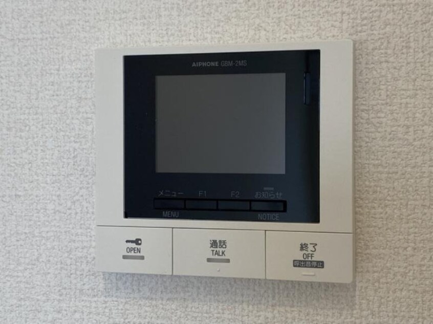  メゾン・ベル・フルール