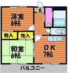 クオリティ東古松 2DKの間取り