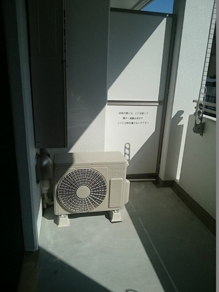  Ｍｏｄｅ　Ｅｉｇｈｔ　Ⅱ