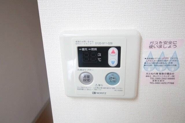  キャッスルサイド