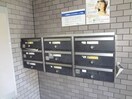  アペックス奥田