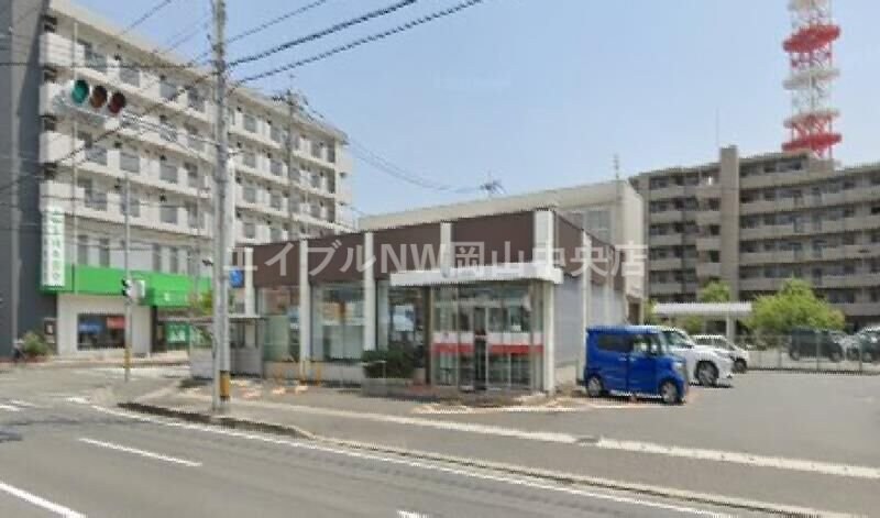伊予銀行岡山支店(銀行)まで368m ハアラン表町
