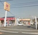 ほっかほっか亭中仙道店(その他飲食（ファミレスなど）)まで414m サングレース