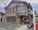 岡山雄町郵便局(郵便局)まで752m グリーンコートＢ棟