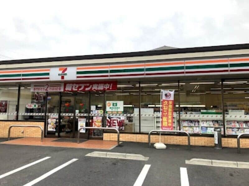 セブンイレブン岡山大学前店(コンビニ)まで253m サンハイツ岡大Ⅱ