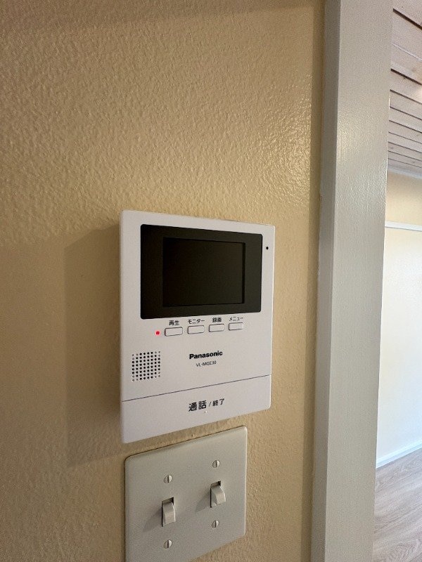  伊福ビューアレイ