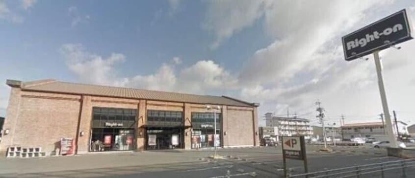 ライトオン岡山西市店(ショッピングセンター/アウトレットモール)まで1200m Tiare Manbai