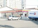 サークルＫ倉敷下庄店(コンビニ)まで265m エルメゾン撫川